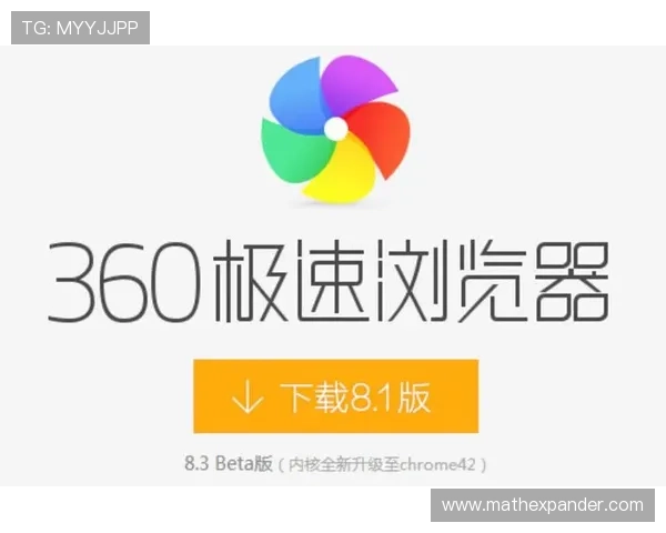 亚游PA下载安全稳定的最新版本下载安装指南