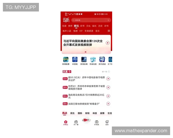 关于AG电游在线的最新玩法介绍让你轻松掌握热门娱乐技巧