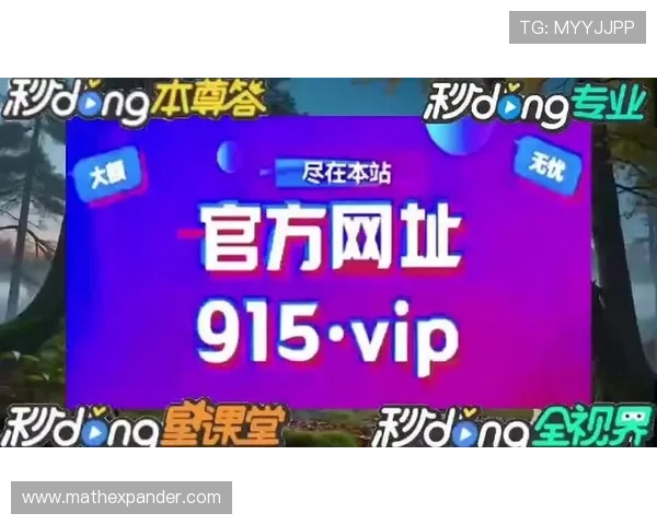 在PA真人官网快速开户指南,轻松开启您的真人娱乐之旅