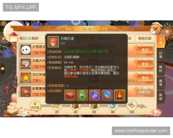 k发娱乐ag最新优惠活动全面解析助你轻松赢取丰厚奖励