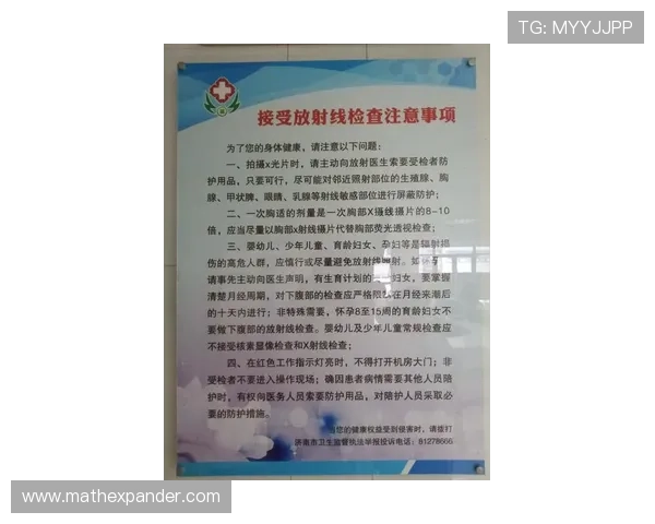 凯发官网入口：官方推荐的登录流程与注意事项