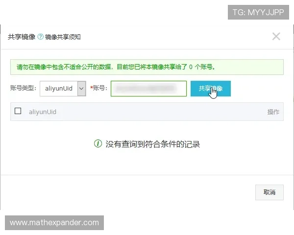 凯发登录首页注册步骤详解让你轻松完成账号创建与安全设置