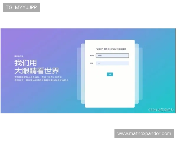 凯发网址登录：详细步骤帮助新手顺利进入平台
