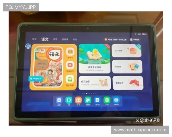 国际真人教程全方位指南，满足不同玩家的学习需求与成长目标