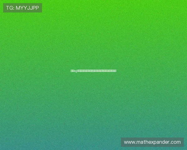 永利ag旗舰官网支付方式与资金管理指南保障玩家交易安全顺畅