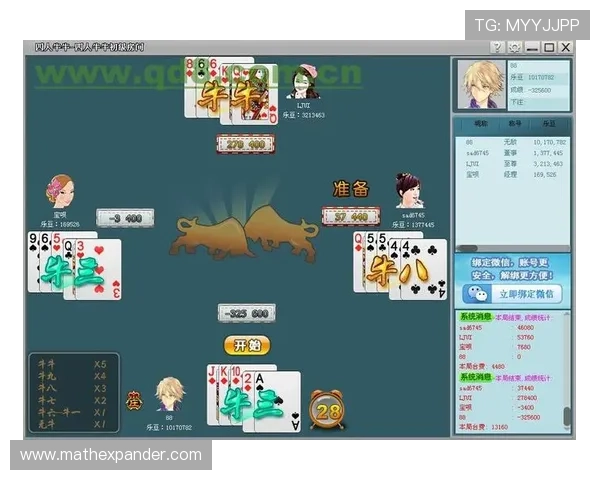 轻松获取棋牌app大全下载，让您随时随地畅玩游戏