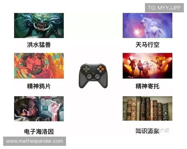 PA视讯游戏集团的合作伙伴关系与行业资源整合策略详解