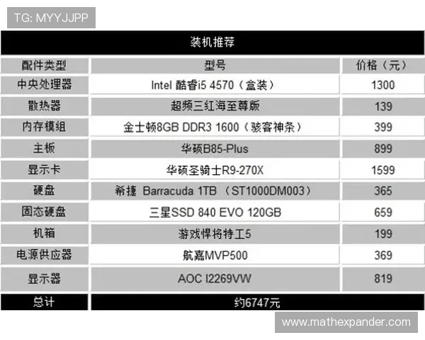 利来体育真人国际在线投注稳定流畅，确保每一场比赛都能享受极致的游戏体验