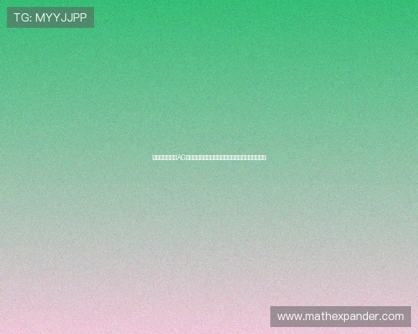 如何选择优质的AG电玩游戏平台确保资金安全与游戏公平性的实用指南